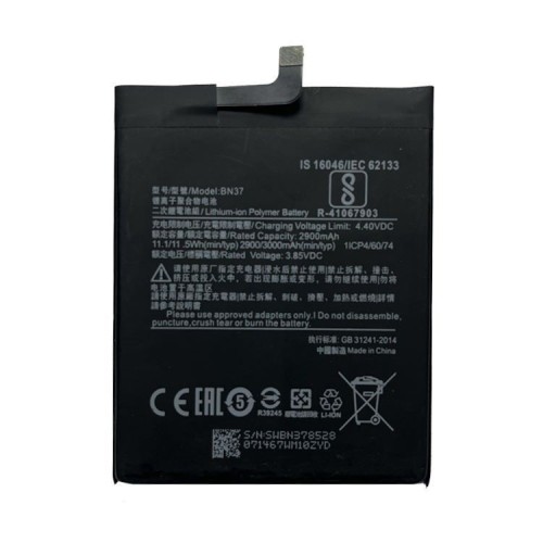 High Capacity Nokia BL-4C Rechargeable Lithium Battery 600mAh-850mAh 3.7v