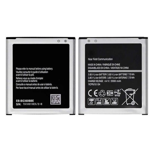 Galaxy J2 Galaxy J200F EB-BG360BBE 2000mAh Mobile Phone Battery